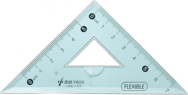 Набор линеек Звезда солнце 4 шт.