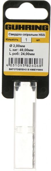 Сверло по металлу Guhring HSS 2x49 мм 322041977