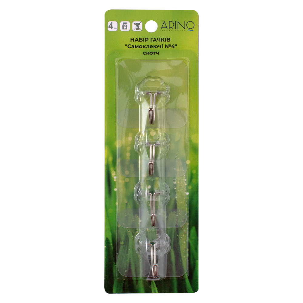 Набор крючков Arino Самоклеящиеся №4