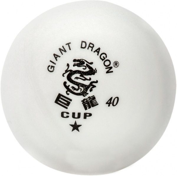 Мячи для настольного тенниса Giant Dragon 123 