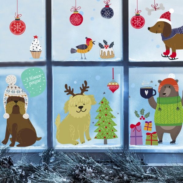 Декоративна наліпка Design stickers Новорічні цуцики 59,4х42 см