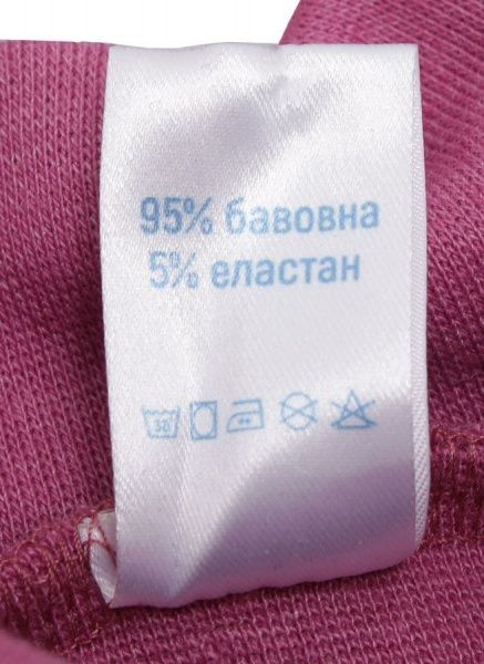 Джемпер Luna Kids р.134 ліловий 103551 