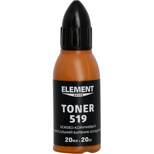 Пигмент Element Decor Toner бежево-коричневый 20 мл