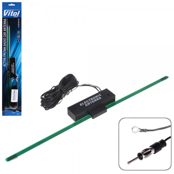 Антена автомобільна Vitol з підсилювачем 61103 