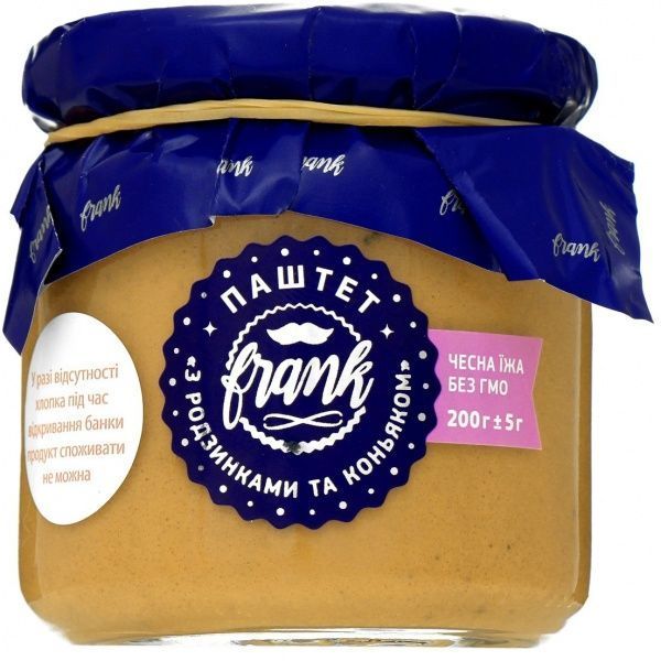 Паштет Frank с изюмом и коньяком 200 г