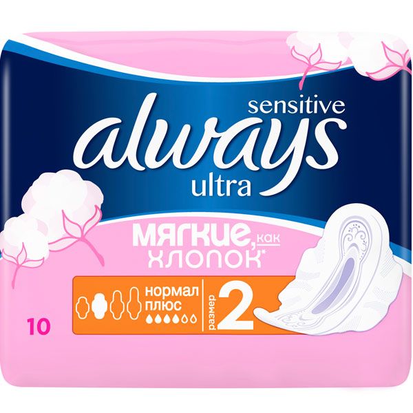 Гігієнічні прокладки Always Normal Sensitive 10 шт