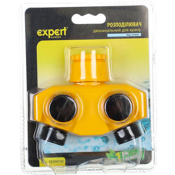 Розподільник 2-канальний Expert Garden пластиковий DY8003