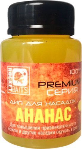 Дип Premium ананас 100 мл