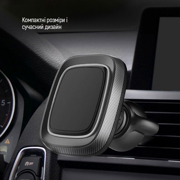 Автотримач для телефона магнітний ColorWay Air Vent-2 CW-CHM05-GR сірий
