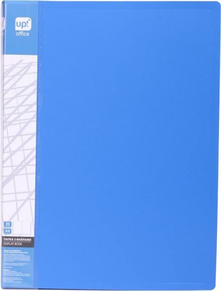 Папка А4 с 30 файлами синий UP! (Underprice)
