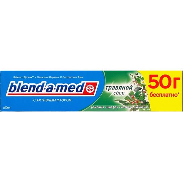 Зубна паста Blend-a-Med Herbal PM 150 мл
