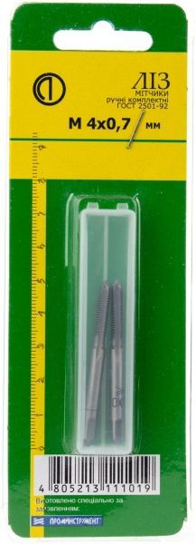 Метчик ручной M4  ЛІЗ 2 шт. 12180