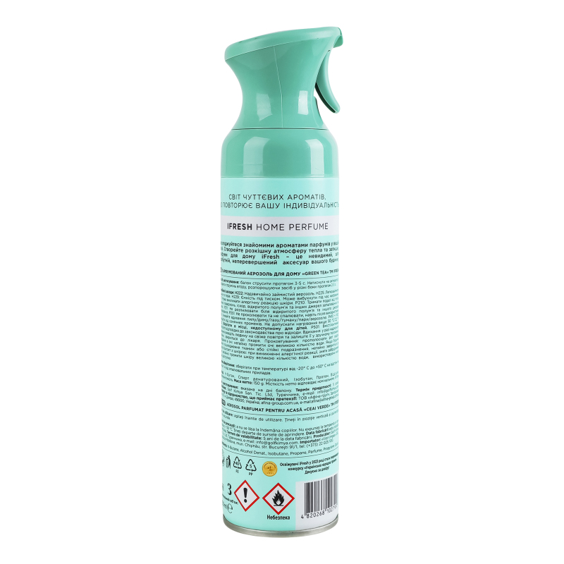 Духи для помещения iFresh Green Tea 250 мл