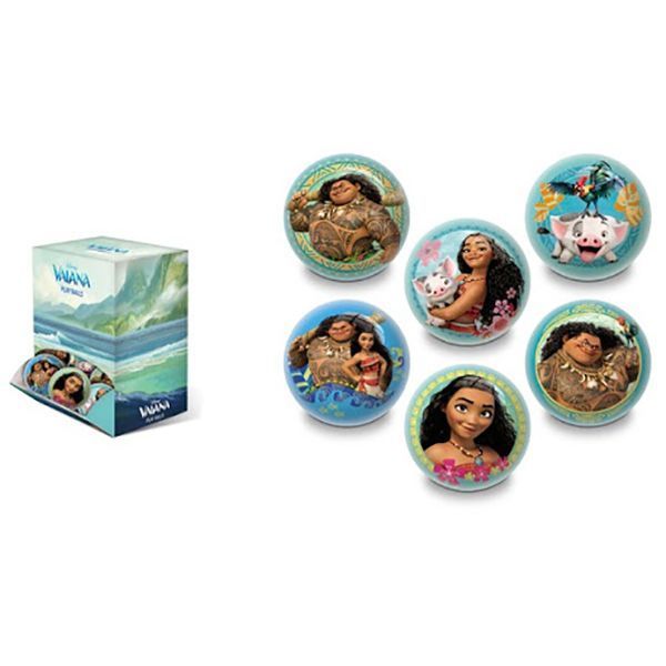 Мяч Mondo Ваяна 05086, 6 видов в ассортименте