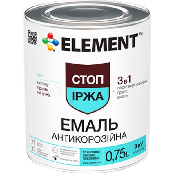 Емаль Element алкідна антикорозійна 3 в 1 Стоп іржа темно-коричневий глянець 0,7кг