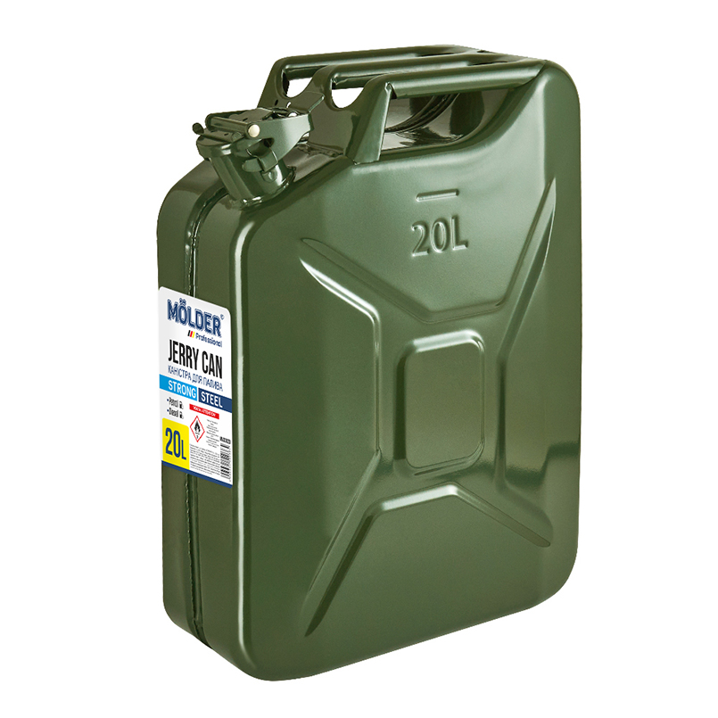 Канистра металлическая 20 л