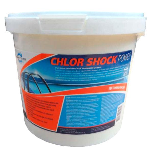 Chlor Shock Power 1 кг