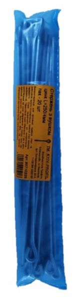 Стрижень закріплювальний Київ-Профіль L=250, 4 мм 20 шт. 