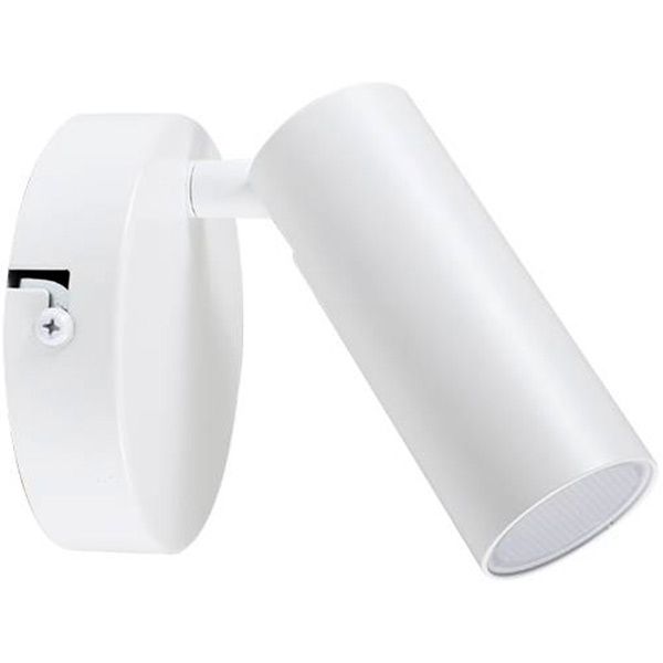 Спот Светкомплект 1x5 Вт білий LED SP 1101 