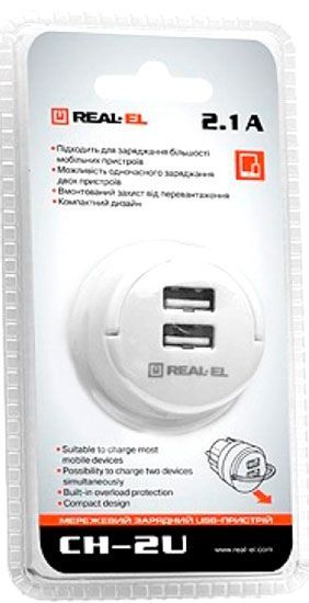 Зарядное устройство Real-el CH-2U