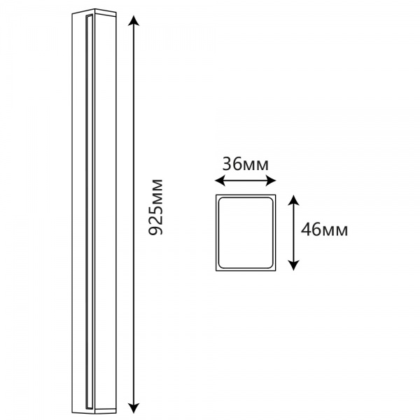Светильник настенно-потолочный V-WATT RISE 28W-GL 28 Вт золото 