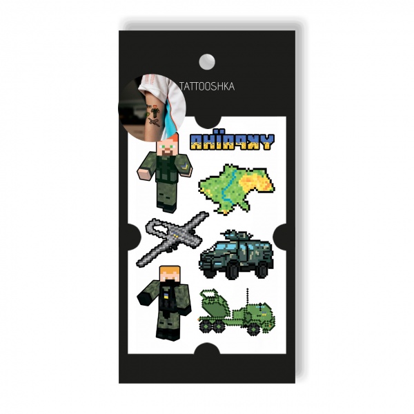 Временная татуировка Tattooshka Украинская игра L-63