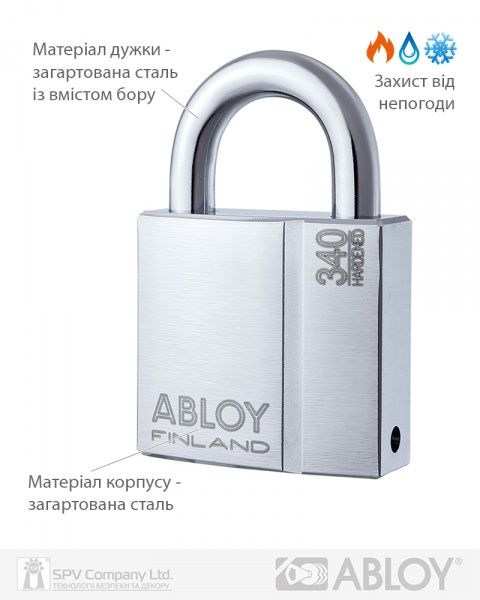 Замок навесной Abloy PL 340 PROTEC открытый (амбарный)