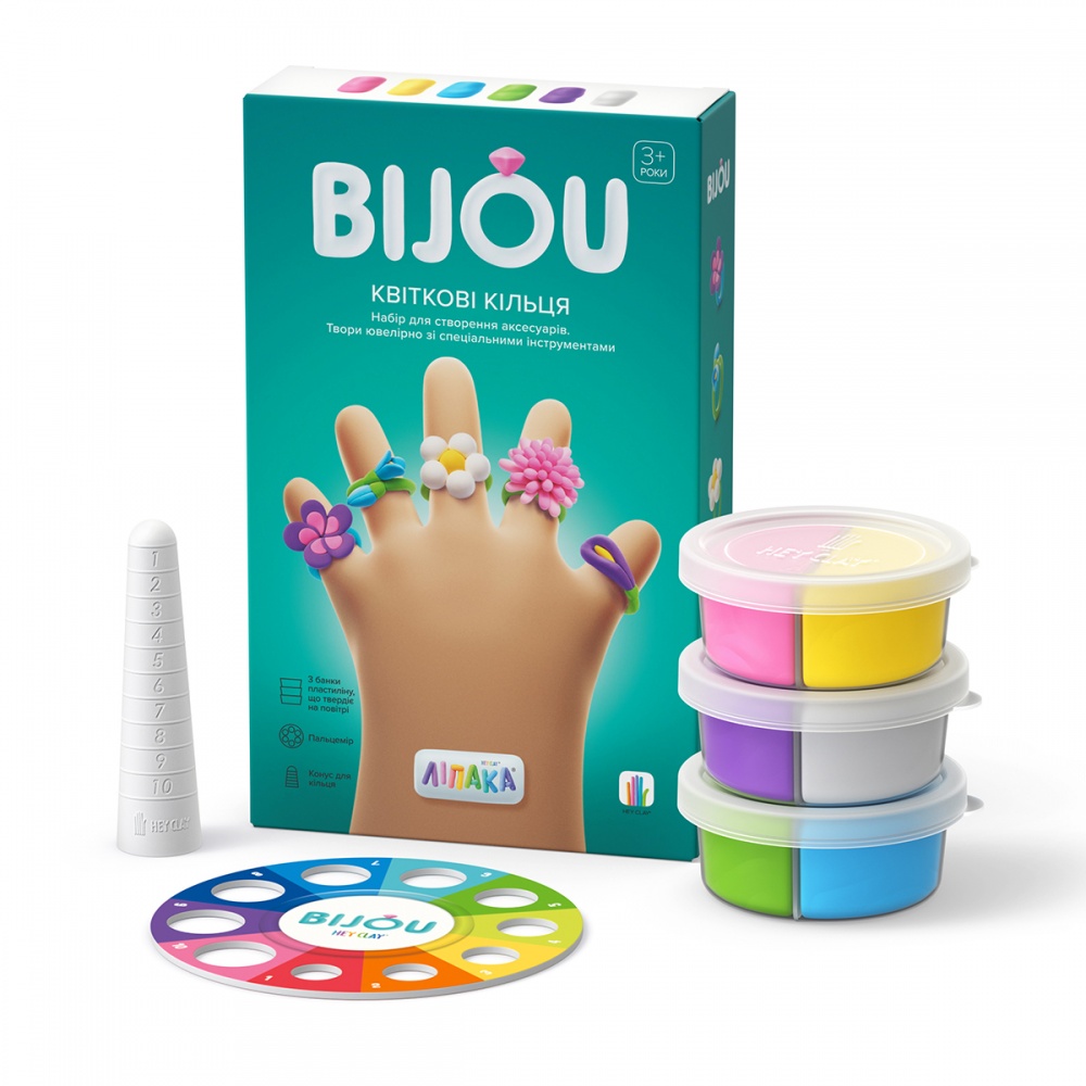 Набір Lipaka Біжутерія: Квіткові Кільця 31001-UA01