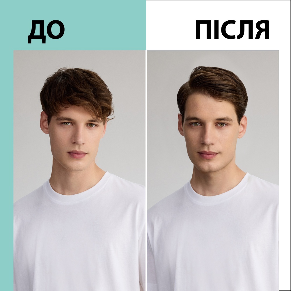 Крем TAFT Aloe Boost 100 мл