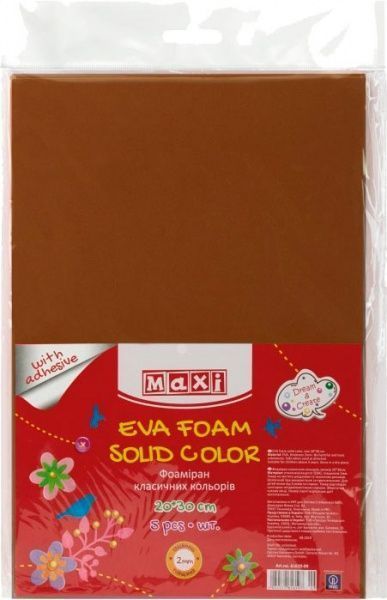 Фоаміран на клейкій основі MX61788 2 мм 20х30 см коричневий