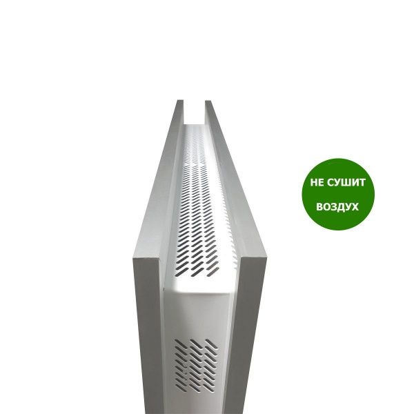 Обогреватель керамический ECOTEPLO DUO 1000 ME (королевский мрамор)