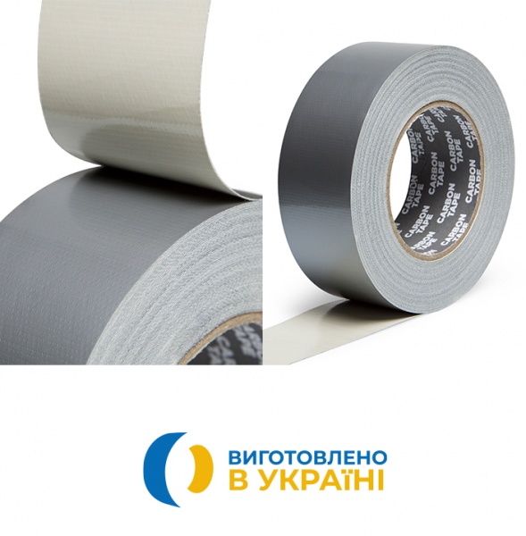 Армированная лента CARBON TAPE Ultimate Silver 7007 Carbon Tape 48 мм 25 м серый