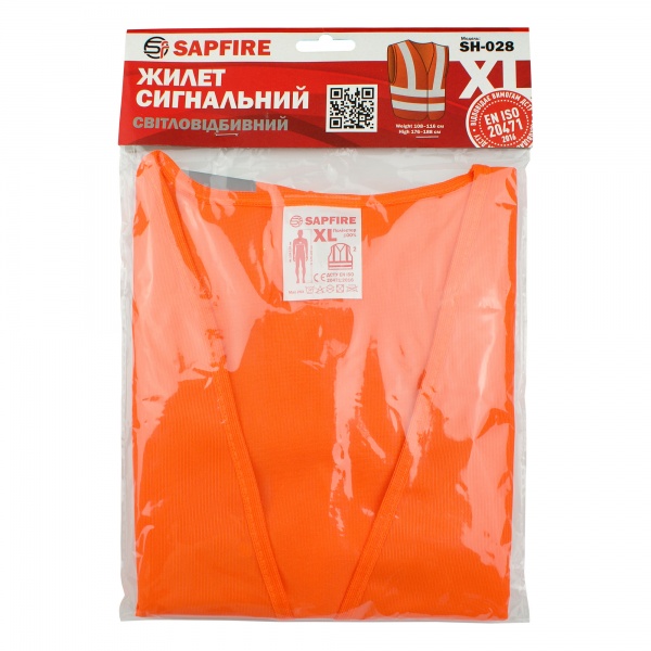 Жилет сигнальный Sapfire светоотражающий XL оранжевый SH-028 