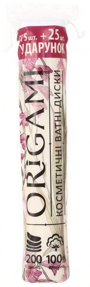 Ватні диски ORIGAMI 200 шт.