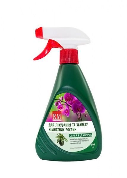 Спрей от заболиваний Royal Mix 500 мл