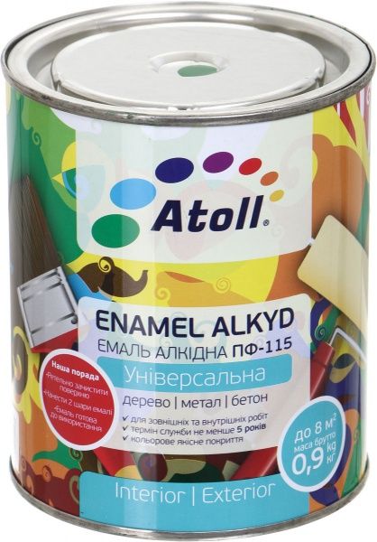 Емаль Atoll алкідна ПФ-115 смарагдовий глянець 0,8кг