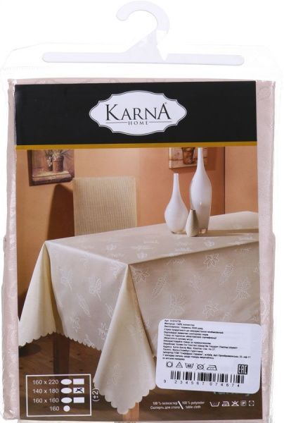 Скатерть Dertsiz 140x180 см кофейный Karna 