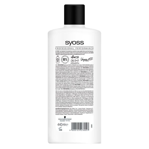 Бальзам Syoss Repair для сухих и поврежденных волос 440 мл