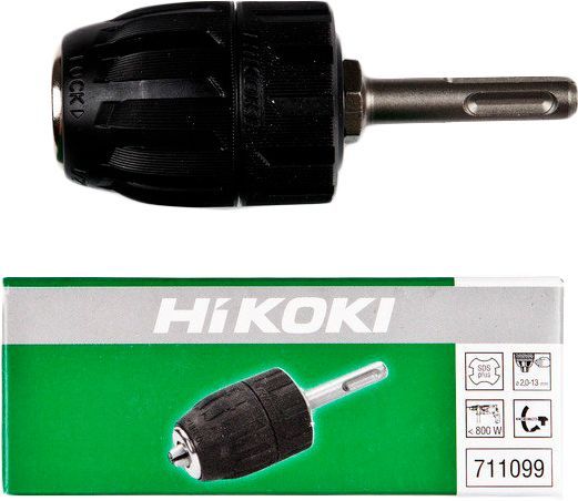 Патрон для дрели Hitachi с переходником на SDS-plus 711099