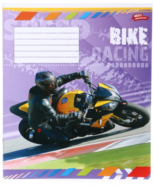 Тетрадь школьная 24 листа в линейку в ассортименте Мечты сбываются