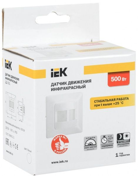 Датчик движения IEK ДД 031 190° 9м 500W IP20 белый LDD12-031-500-001
