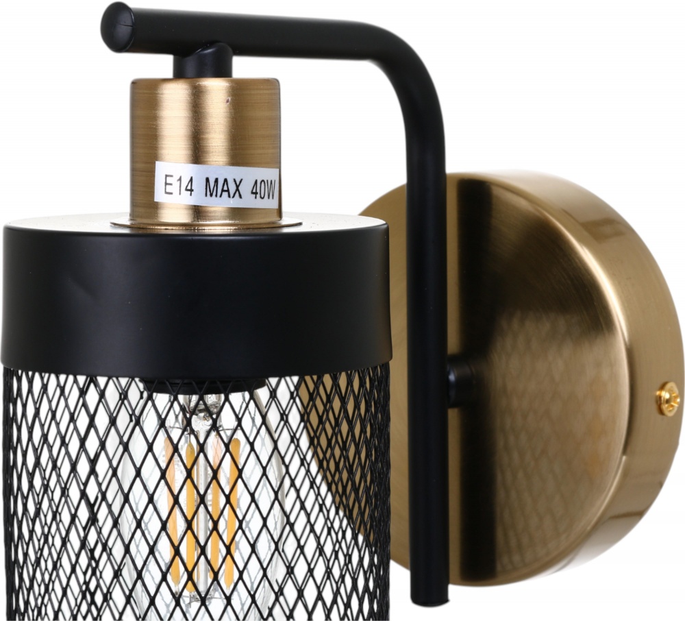 Бра Sensio Ruan 1x40 Вт E14 мідний/матовий чорний LS-74690/1B-E1440W