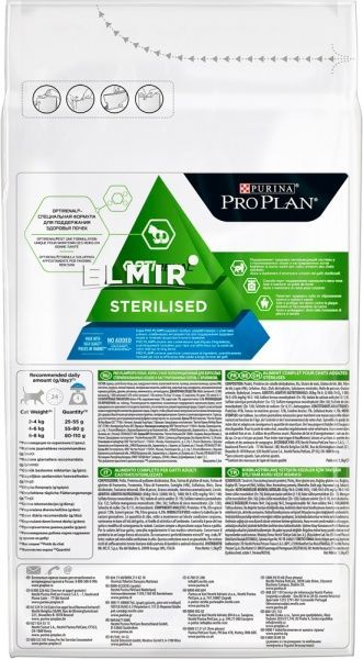 Корм Purina Pro Plan Sterilised Adult з кроликом 1,5 кг