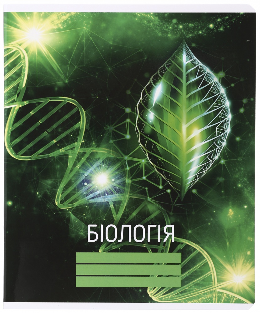 Тетрадь школьная Биология 48 листов в клеточку Nota Bene