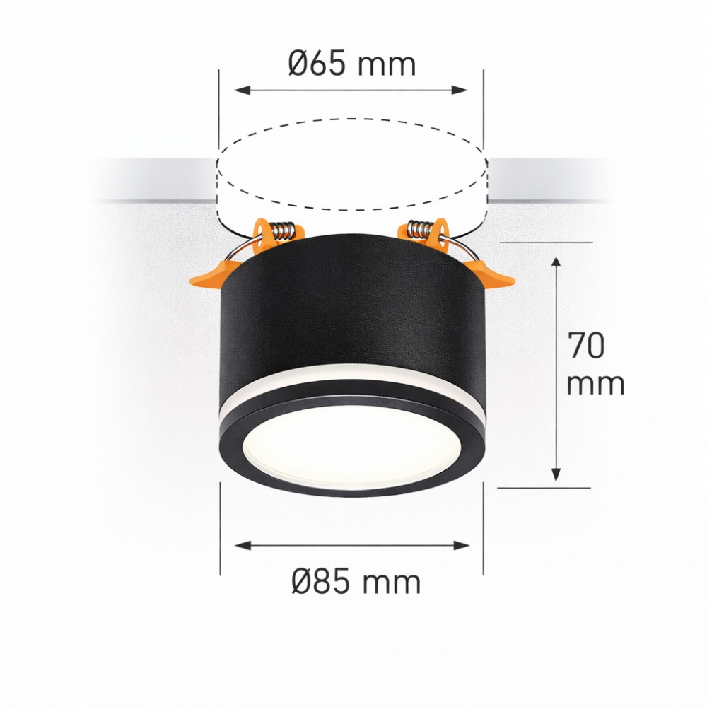 Светильник точечный LIGHT SET LIS LS-GX 8570 12 Вт GX53 черный