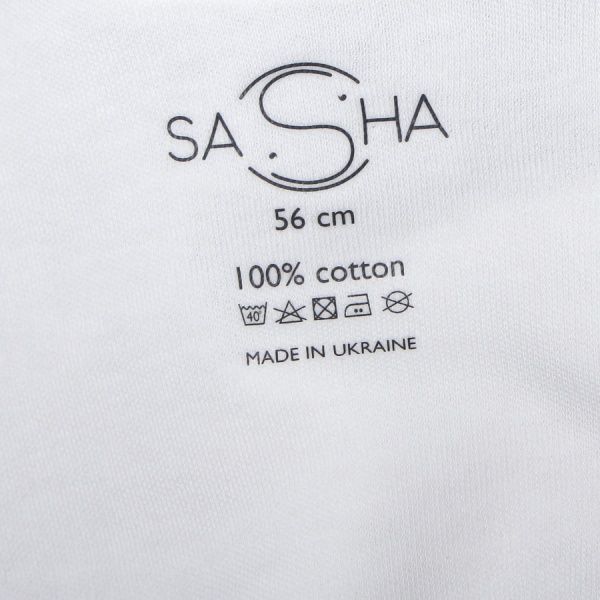 Боди Sasha детский праздничный р.74 молочный 85415130 