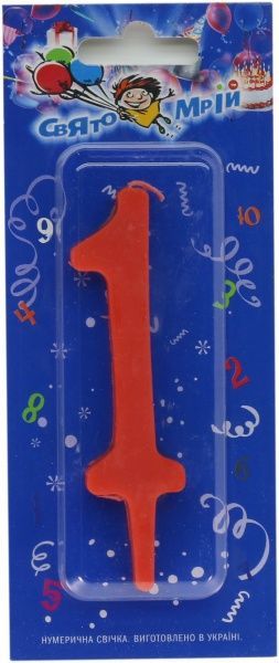 Свеча для торта Свеча для торта Свято мрій нумерическая Цифра 1 10,5 см 1 шт. (22051438) 