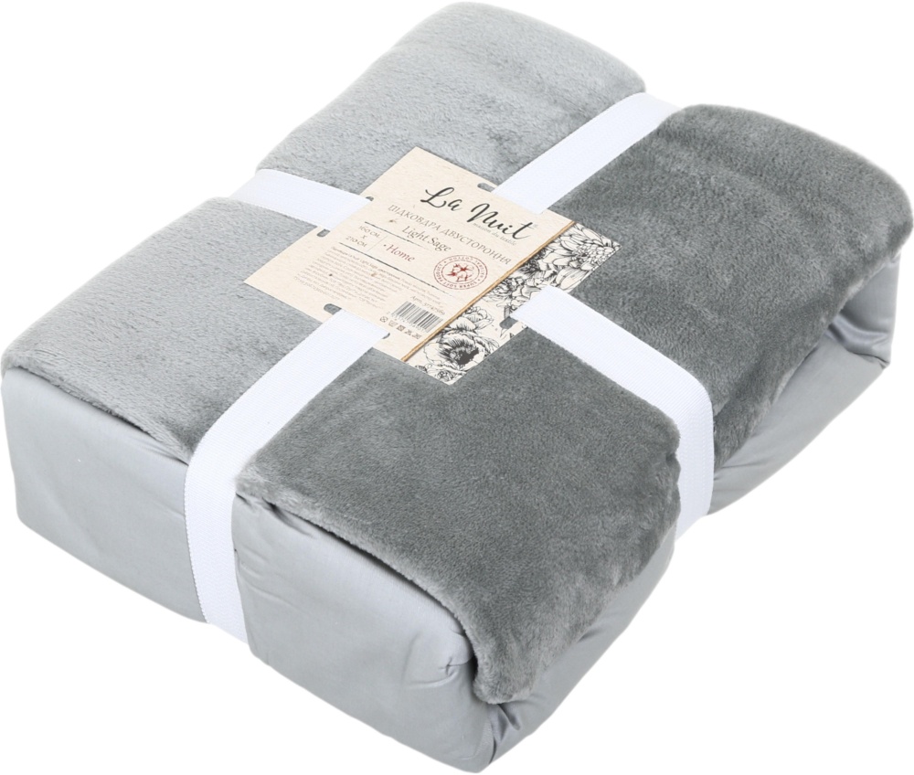 Пододеяльник Light Sage двухсторонний 160x210 см светло-серый La Nuit