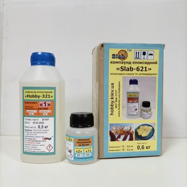 Смола епоксидна КЕ Slab-621 0,6 кг