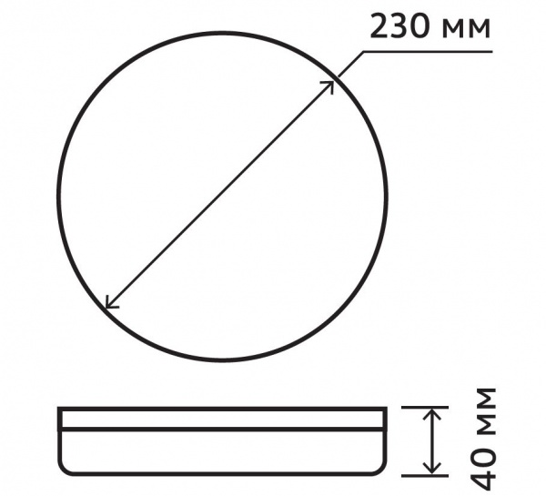 Светильник светодиодный LedPulsar 38 Вт белый 4500 К CLR-02-38 